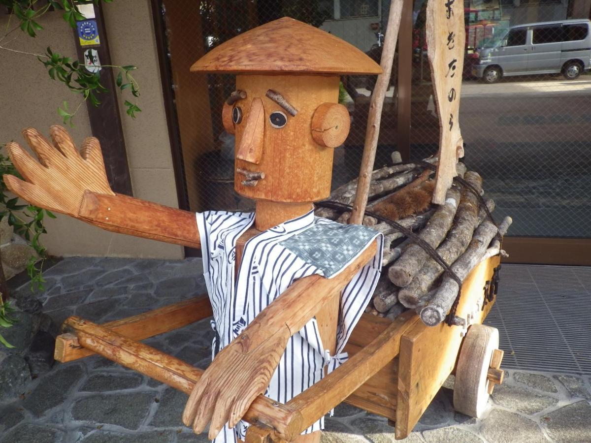 فندق كوسينكاكو يوشينويا Totsukawa المظهر الخارجي الصورة